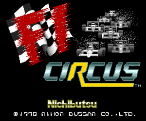 F1 Circus (Japan) Screenshot